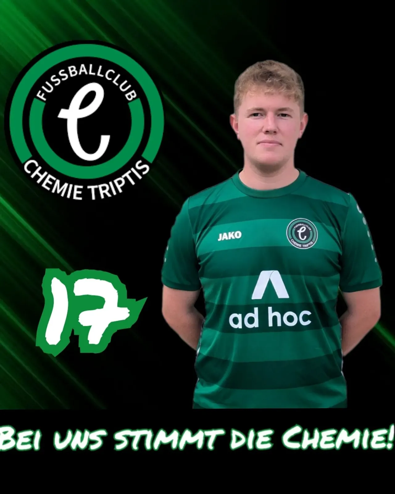 Eric Müller