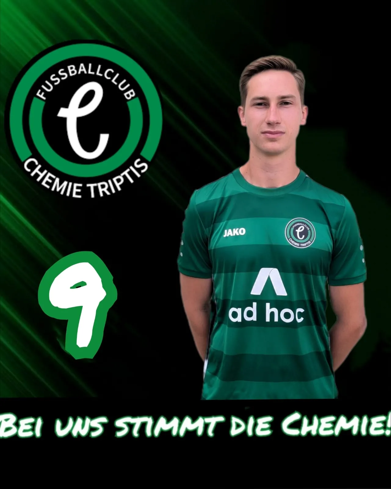 Eric Töpel