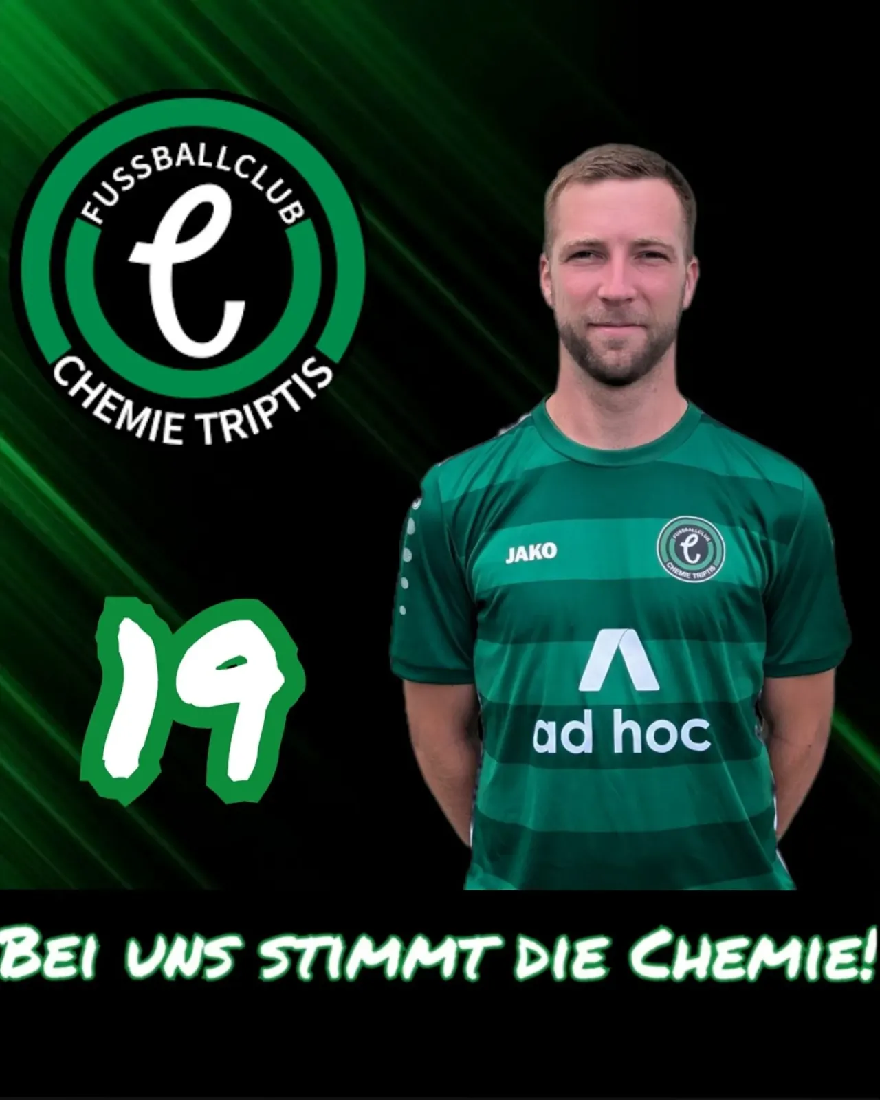 Fabian Thümmel