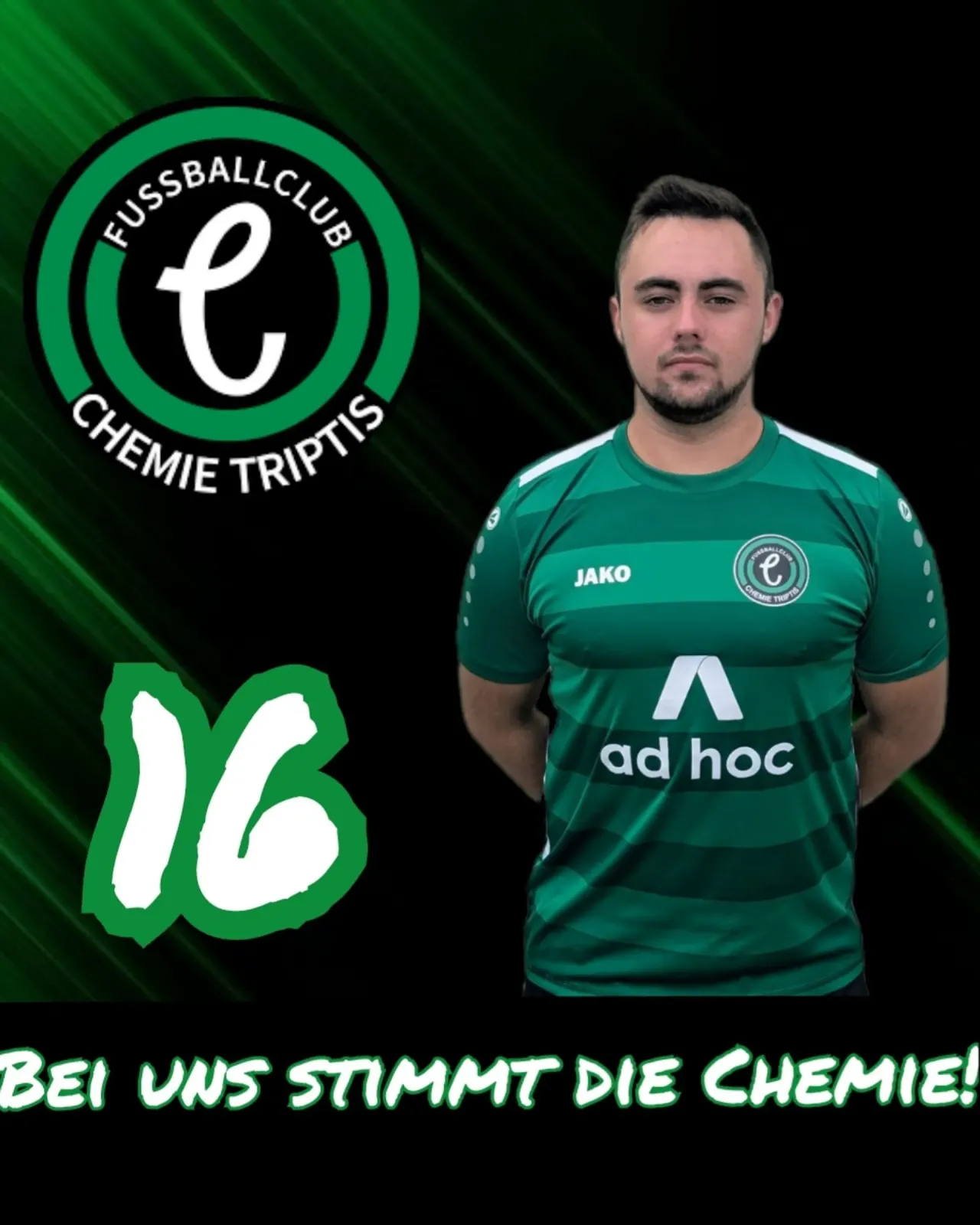 Tobias Dannhauer