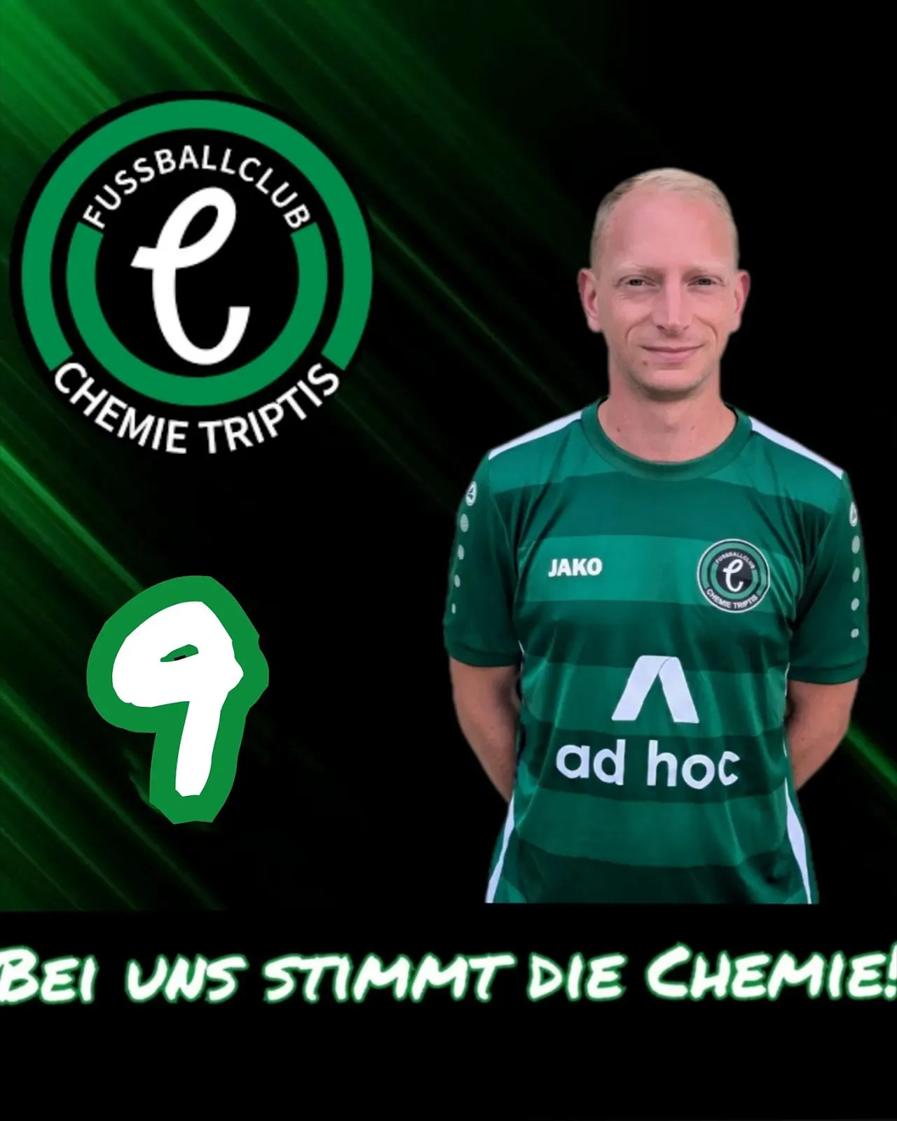 Martin Hoffmann