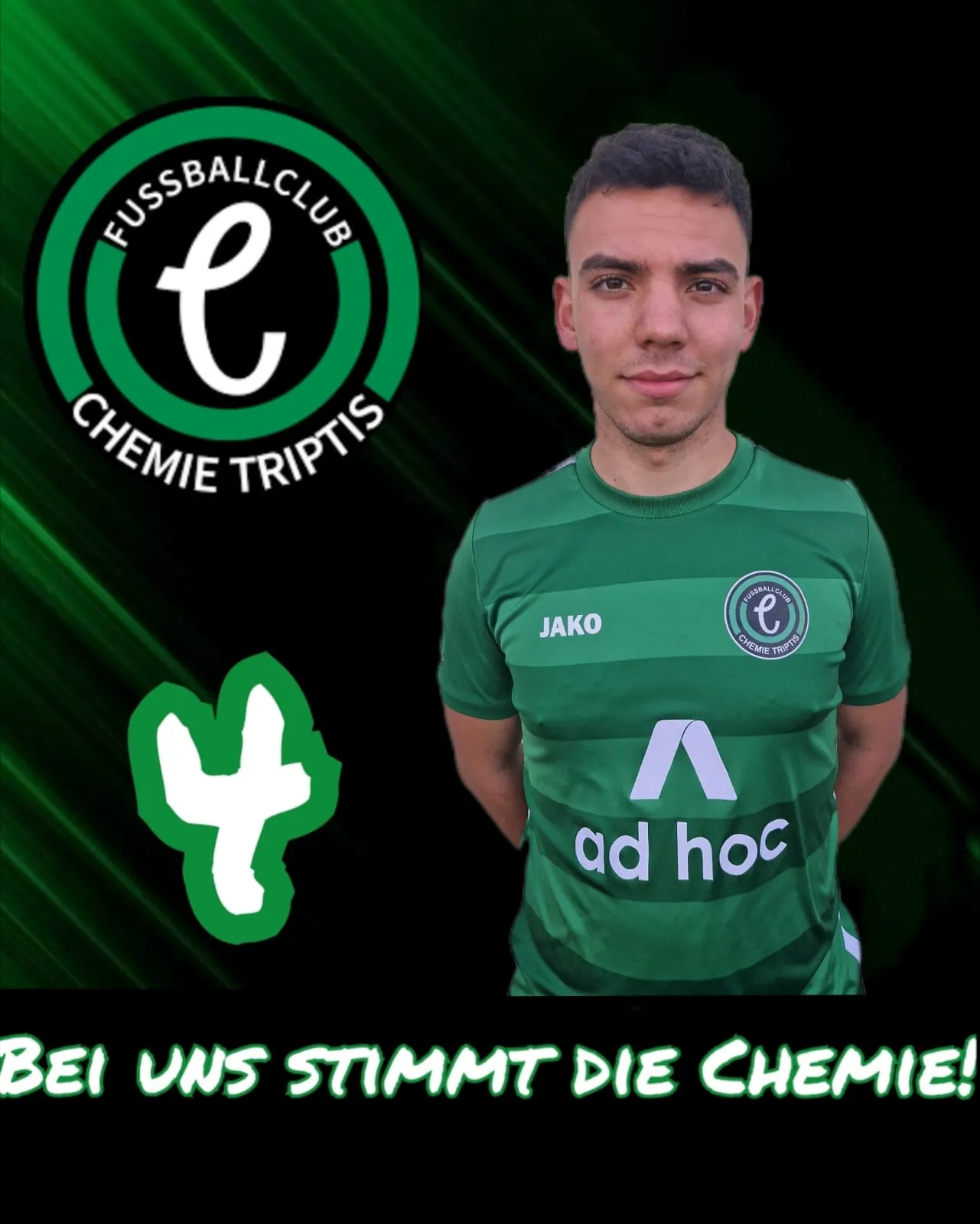 Jerome Lämmer